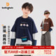 儿童时尚 新款 拼接假两件T恤卫衣 洋气上衣2026春季 布丁哈鲁男童装