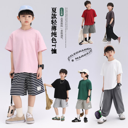 布丁哈鲁【年终大促纯色合集】男童夏款抑菌纯色透气T恤B42TT26