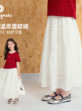 布丁哈鲁童装女童文艺风裙子2026夏季新款儿童甜美洋气白色半身裙