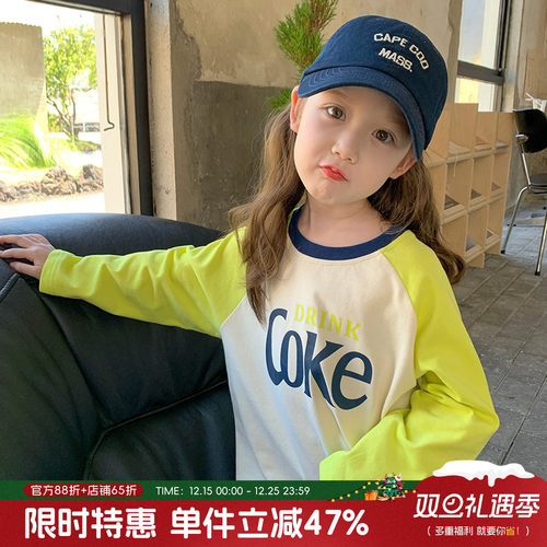 万人加购长袖T恤沫沫家纯棉圆领