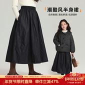 女童洋气裙子2026秋冬新款 布丁哈鲁冬装 童装 儿童百搭潮酷半身裙