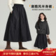 女童洋气裙子2026秋冬新款 布丁哈鲁冬装 童装 儿童百搭潮酷半身裙