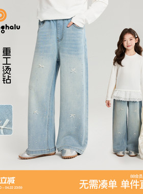 布丁哈鲁春装女童童装裤子2026春季新款儿童百搭蝴蝶结软牛仔裤