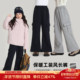 风长裤 布丁哈鲁冬装 子2026秋冬款 儿童加绒工装 童装 女童洋气裤