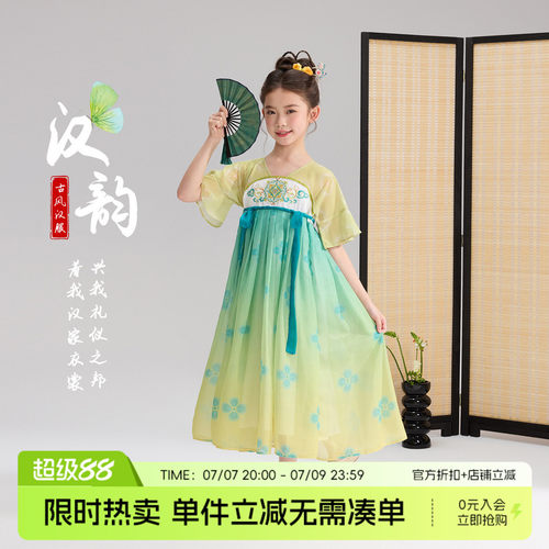 布丁哈鲁夏装女童童装汉服连衣裙2026新款精致古风国风薄款裙子