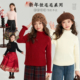 新款 上衣2026秋冬季 儿童休闲中高领加绒毛衣 女童童装 布丁哈鲁冬装