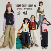 布丁哈鲁童装 T恤 儿童撞色插肩长袖 秋装 女童洋气上衣2026春秋新款