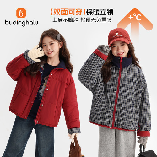 女童保暖儿童两穿红色立领棉服潮
