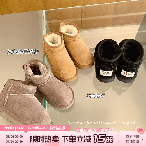 女童冬季2022新款加绒雪地靴