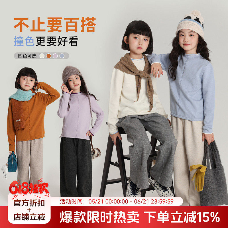 布丁哈鲁童装冬装女童洋气上衣2026秋冬新款儿童半高领针织毛衣