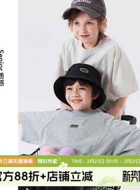 布丁哈鲁【小迷弟】2025男童夏款字母休闲街头圆领T恤 B52TD005