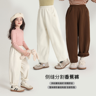 秋装 儿童百搭宽松休闲裤 女童洋气裤 新款 子2025秋冬季 布丁哈鲁童装