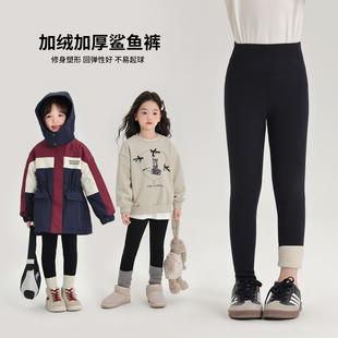 新款 布丁哈鲁冬装 女童裤 子2026冬季 儿童百搭加绒保暖鲨鱼裤