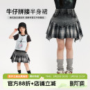 新款 女童短裙子2026夏季 儿童甜酷牛仔拼接半身裙 夏装 布丁哈鲁童装