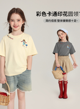 布丁哈鲁童装夏装女童洋气短袖2026夏季新款儿童百搭卡通印花T恤
