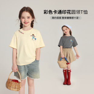 2026夏季 布丁哈鲁童装 夏装 女童洋气短袖 儿童百搭卡通印花T恤 新款