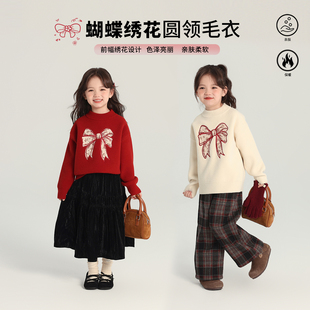 新款 女童洋气2025秋冬季 儿童百搭蝴蝶结加厚毛衣 冬装 沫沫家童装