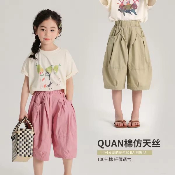 布丁哈鲁童装夏装女童洋气裤子2026夏季新款儿童阔腿休闲短裤,童装/婴儿装/亲子装,裤子,淘宝优惠券,粉丝福利购,淘宝优惠卷