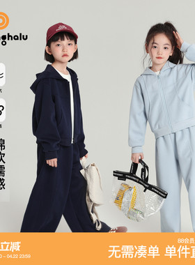 布丁哈鲁童装春装女童洋气外套2026春秋新款儿童宽松运动套装