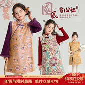 布丁哈鲁冬装 儿童拜年国风背心裙 新款 女童童装 新裙子2026秋冬季