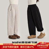 加绒加厚儿童卫裤 25冬季 新款 布丁哈鲁童装 男女童一体绒保暖休闲裤