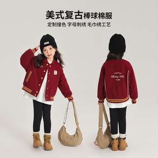 新款 女童棉服2025秋冬季 儿童百搭红色棒球服外套 冬装 沫沫家童装