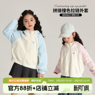儿童拼色连帽卫衣休闲外套 女童洋气2026春秋新款 布丁哈鲁童装 春装