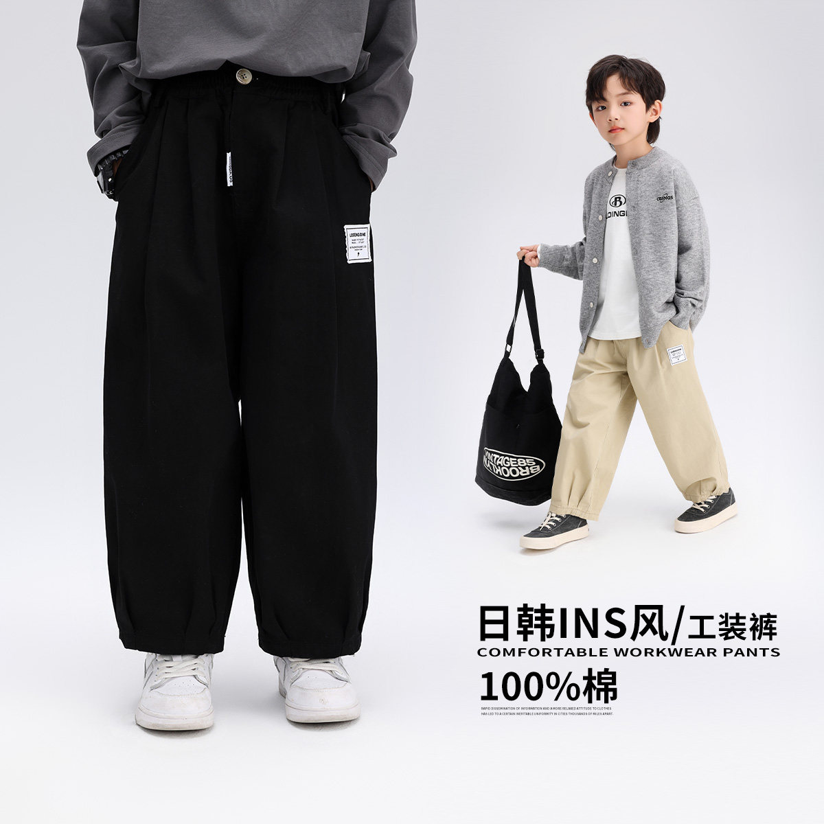 沫沫家童装儿童春秋季2026新款裤子男童工装裤纯棉刺绣休闲裤子