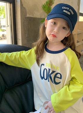 布丁哈鲁女童长袖T恤春款2026春秋装新款儿童纯棉打底衫洋气上衣