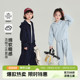儿童宽松运动套装 女童洋气外套2026春秋新款 秋装 布丁哈鲁童装