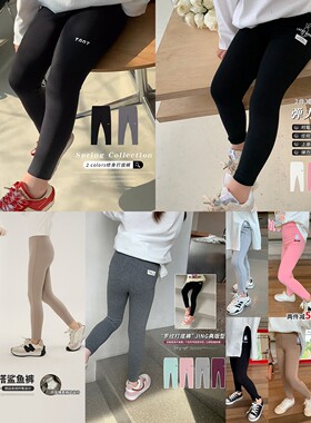 【年终大促】女童裤子23CP0129