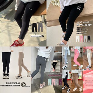 【年终大促】女童裤子23CP0129