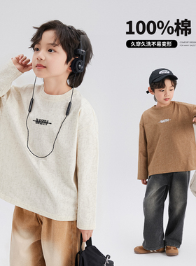 沫沫家定制童装男童t恤春秋季2026新款儿童上衣洋气纯棉打底衫