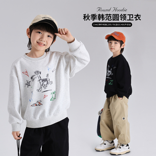 布丁哈鲁【小狗涂鸦】2024秋冬男童休闲日系涂鸦圆领卫衣B43TT379
