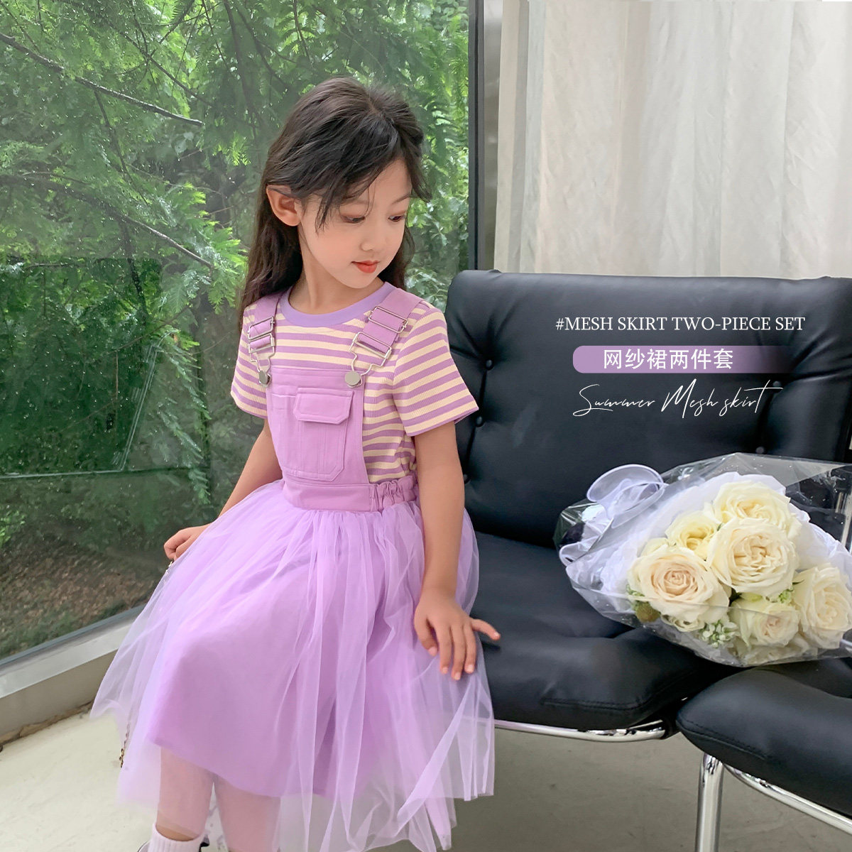 布丁哈鲁女童夏装连衣裙套装2026夏季新款背带裙2件套洋气公主裙