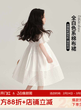 布丁哈鲁童装夏装女童长裙2026夏季新款儿童公主风纯色纯棉连衣裙