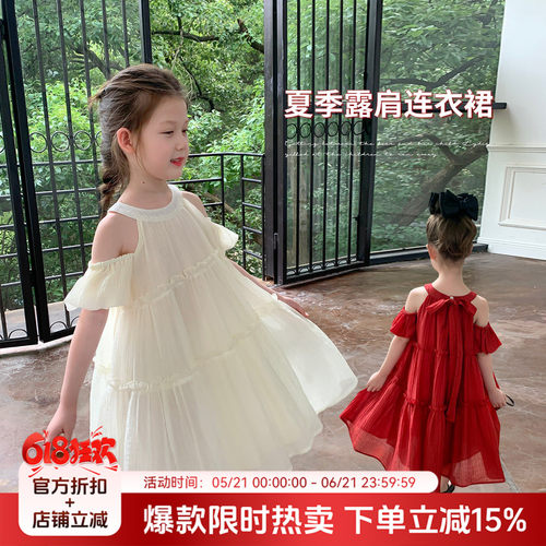 沫沫家女童夏季连衣裙唯美
