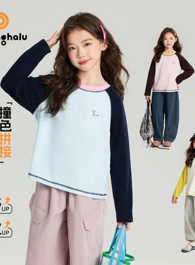 布丁哈鲁春装女童童装上衣2026春季新款儿童小马撞色插肩袖T恤