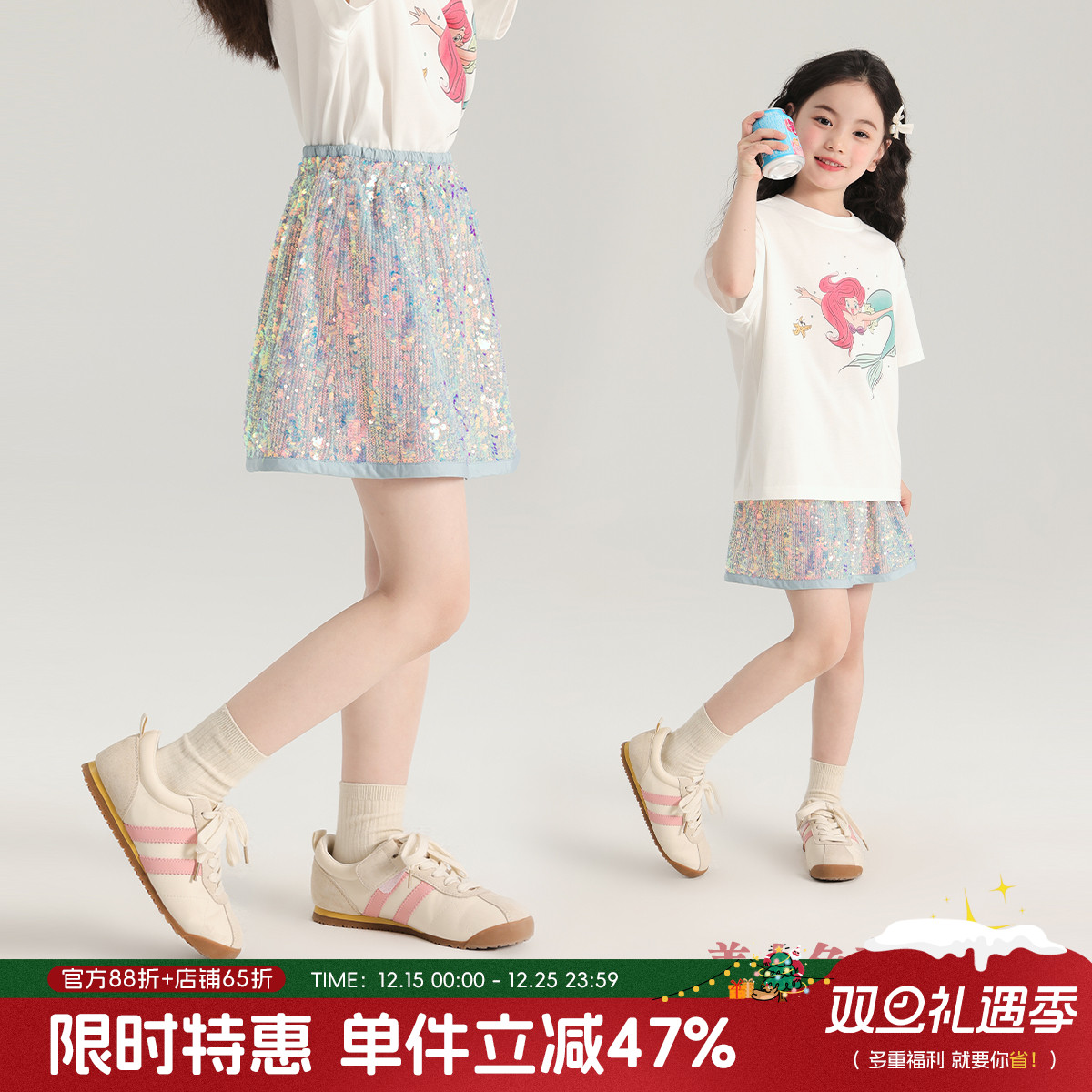 布丁哈鲁童装夏装女童半身裙2025夏季新款儿童短裙亮片洋气裙子