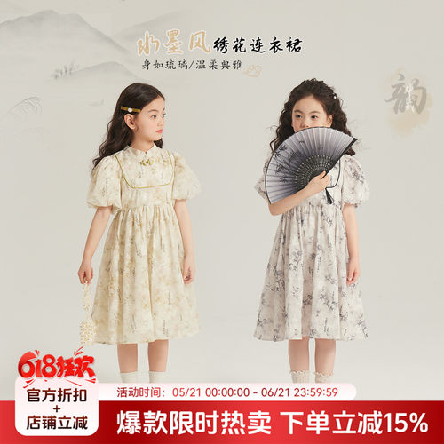 人气过万！新中式刺绣国风连衣裙
