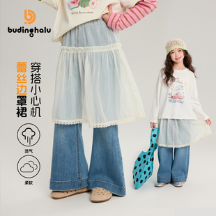 裙子2026春季 布丁哈鲁春装 女童童装 时尚 儿童洋气蕾丝花边罩裙 新款