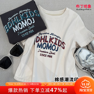 新款 布丁哈鲁童装 T恤2025夏季 女童洋气短袖 儿童百搭休闲上衣 夏装