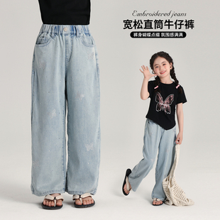女童宽松直筒休闲牛仔裤 布丁哈鲁童装 新款 2026夏季 夏装 儿童长裤
