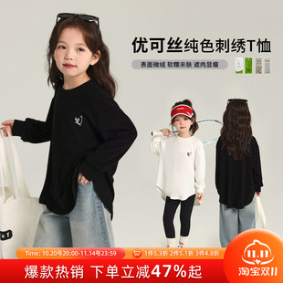 儿童百搭圆领长袖 女童洋气上衣2025春秋新款 T恤 春装 布丁哈鲁童装