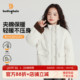 儿童百搭韩系立领棉衣 女童外套2026秋冬新款 布丁哈鲁童装 秋装