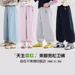 儿童束脚宽松卫裤 布丁哈鲁春装 新款 子2026春季 女童童装 百搭裤
