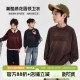 儿童百搭圆领刺绣卫衣 男童潮酷上衣2026春秋新款 布丁哈鲁童装 秋装
