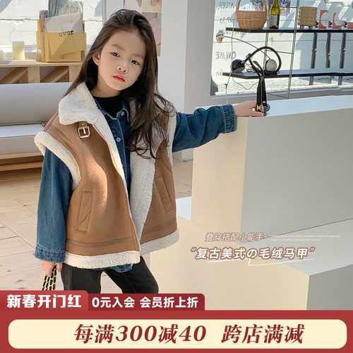 秋冬季新款儿童加绒外穿马甲