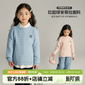 儿童纯色洋气大童毛衣 2026春秋新款 布丁哈鲁春装 女童休闲针织衫