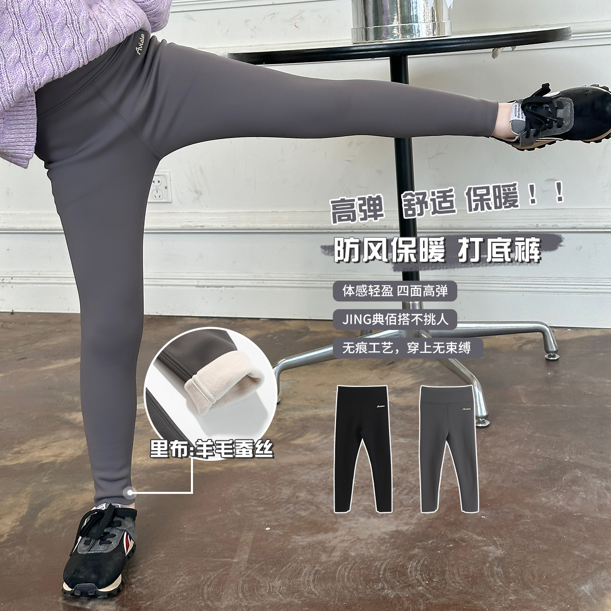 沫沫童装冬装女童休闲打底裤2026秋冬季新款儿童洋气宝宝保暖裤子,童装/婴儿装/亲子装,裤子,淘宝优惠券,粉丝福利购,淘宝优惠卷